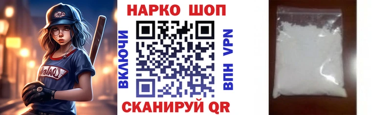 Виды наркоты Электрогорск Каннабис кракен сайт МЕФ
