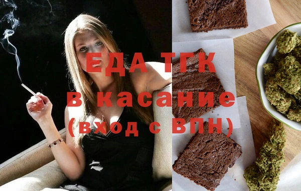 скорость Кукмор