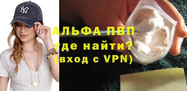 скорость Кукмор
