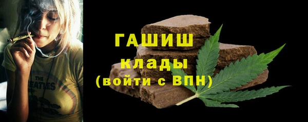 скорость Кукмор
