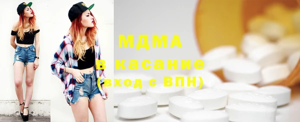 альфа пвп VHQ Кулебаки