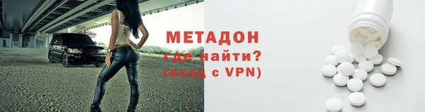 скорость Кукмор