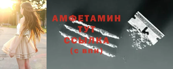 скорость Кукмор