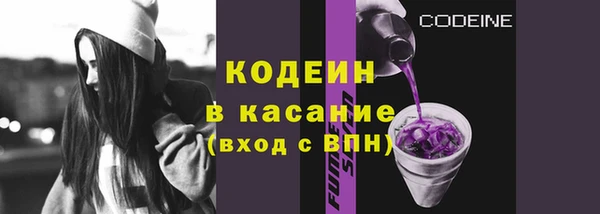 скорость Кукмор