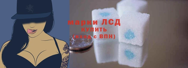твердый Нижневартовск