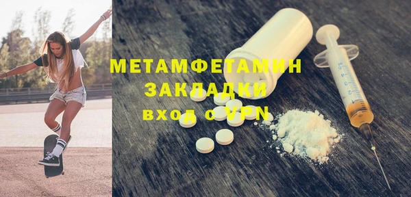 скорость Кукмор