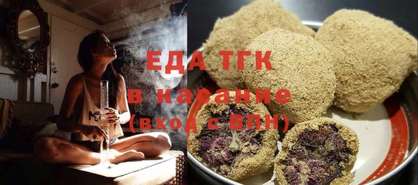 скорость Кукмор