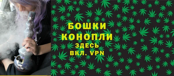 альфа пвп VHQ Кулебаки
