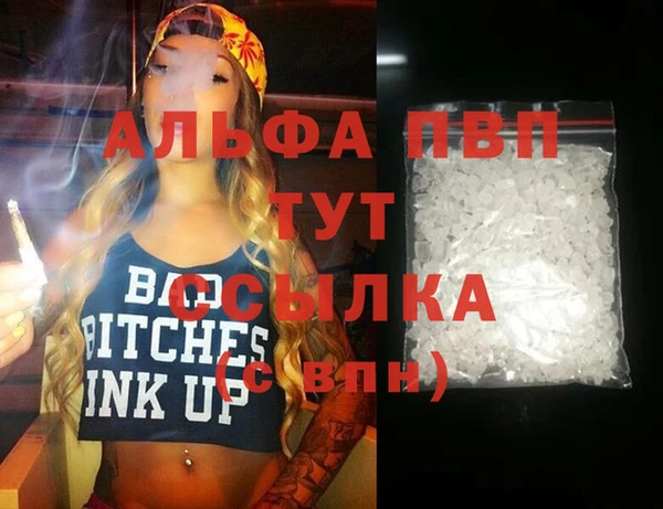скорость Кукмор