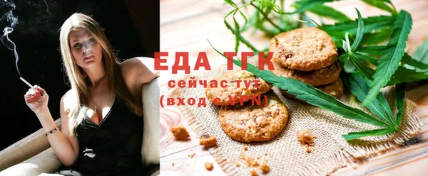 ешки Белоозёрский