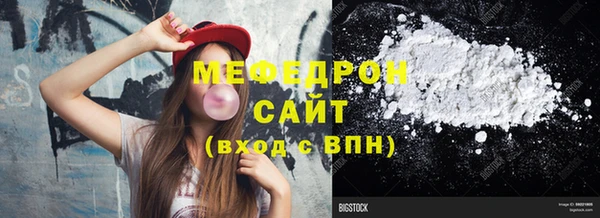 скорость Кукмор