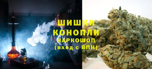 скорость Кукмор