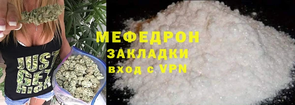 скорость Кукмор