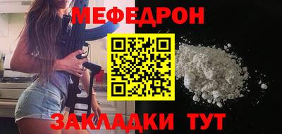 кокаин премиум Ликино-Дулёво