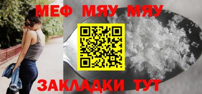 ешки Ливны