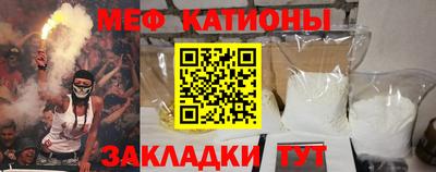 ешки Ливны