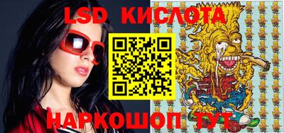 ешки Ливны