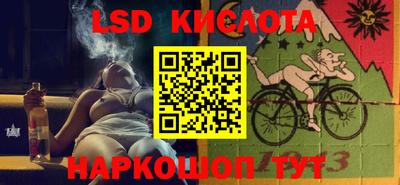 кокаин премиум Ликино-Дулёво