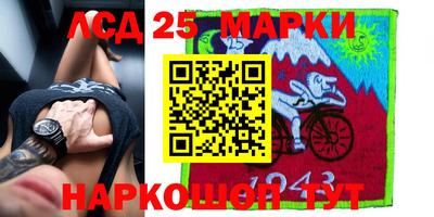 ешки Ливны