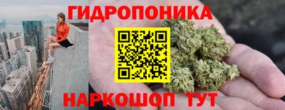 ешки Ливны