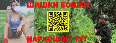 кокаин премиум Ликино-Дулёво