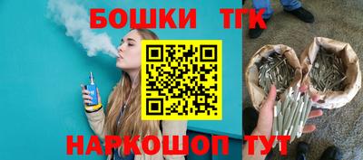 кокаин премиум Ликино-Дулёво