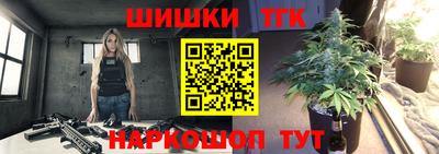 ешки Ливны
