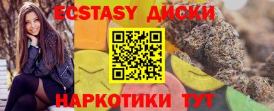ешки Ливны