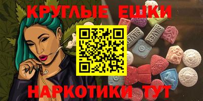 кокаин премиум Ликино-Дулёво