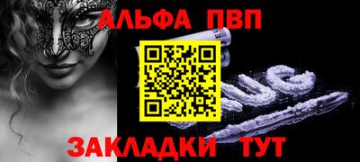 кокаин премиум Ликино-Дулёво