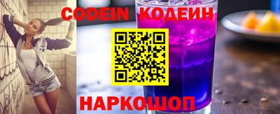 ешки Ливны