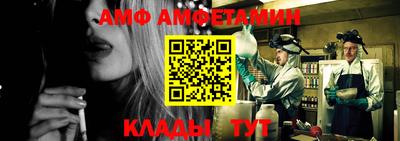 кокаин премиум Ликино-Дулёво