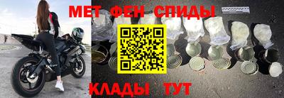 ешки Ливны