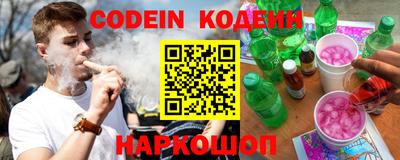 кокаин премиум Ликино-Дулёво