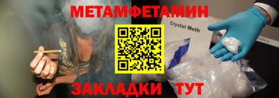 кокаин премиум Ликино-Дулёво