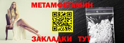 ешки Ливны