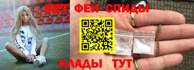 кокаин премиум Ликино-Дулёво
