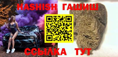 ешки Ливны