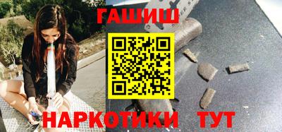 кокаин премиум Ликино-Дулёво