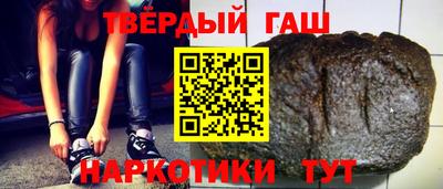 кокаин премиум Ликино-Дулёво