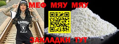 кокаин премиум Ликино-Дулёво