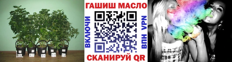 ТГК концентрат  Электрогорск 